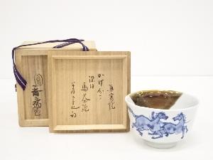 JAPANESE TEA CEREMONY / CHAWAN(TEA BOWL) / MAKUZU WARE / UNDERGLAZE BLUE